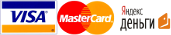 Онлайн оплата Юkassa  физ. лица ( а также Visa, MasterCard)